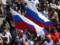 Более, чем 30 городов: опубликованы фото протестов в России
