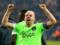 For Klaassen have to pay 30 million euros