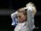 Ukrainian fencer Harlan could not win the European Championship