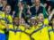 European Championship U-21: everything you need to know about the upcoming tournament