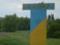 У Донецькій області почали будувати новий газопровід для Авдіївки