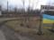 Боевики продолжают обстреливать Авдеевку, ранена местная жительница