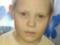  I drank from the swamp, ate the grass . Found in the woods four-year-old Dima Peskov was taken to Asbestos hospital