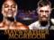 Officially. Fight Mayweather - McGregor will be held in August