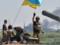 Чому заяча Турчинова about змінення to format АТО not випадкова