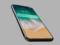 The main supplier of Apple confirmed that the iPhone 8 will receive a waterproof case and wireless charging