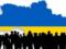 В апреле население Украины сократилось