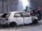 The number of victims of forest fires in Portugal increased to 62