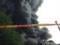 Повышенная опасность: в Юрмале возник крупный пожар на станции сортировки отходов
