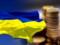 Ukraine s external debt increased to $ 113.6 billion