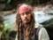 З Піратів Карибського моря хочуть прибрати Джонні Деппа