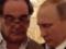 Lohanulsya clearly: the network noticed the epic blunder of Putin in Stone s film