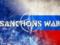 США посилили санкції проти Росії через ситуацію в Україні