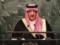 От нового наследника Саудовской Аравии ждут мира