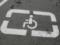 Рада посилила відповідальність за парковку на місцях для інвалідів