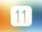 iOS 11 позволяет посмотреть, сколько памяти занято системой на iPhone и iPad