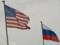 Washington Post дізналася про план США застосувати  цифрову бомбу  проти Росії