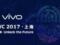 Vivo will introduce the world s first smartphone with an optical fingerprint scanner at the end of June
