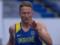 Ukraine won 11 awards at the team championship in Europe in Athletics