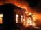 In Prykarpattya, as a result of a fire in a private house, four children were injured