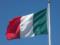 В Италии вооруженный мачете мужчина ранил троих человек