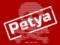Чотири десятки компаній вже заплатили вірусу Petya
