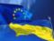 Постпреды ЕС одобрили временные автономные торговые преференции для Украины