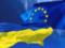 A meeting of the Committee of the Ukraine-EU Association will be held in Brussels