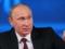 Російський політик: Путін досі розраховує на диво