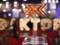 The new jury of the show  X-factor  is announced