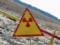 В Японии начался суд над экс-руководством АЭС «Фукусима-1»