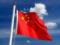 Китай заявил о прекращении военных контактов с КНДР
