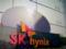 SK Hynix офіційно відокремила бізнес з виробництва чіпів на замовлення