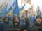 Banderovtsy separates Ukraine from Europe