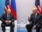 Российский политолог: Встреча Путина с Трампом усилила проукраинские настроения в США