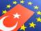 Ankara spit on joining the EU