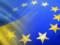 ЄС опублікував рішення про ратифікацію угоди про асоціацію з Україною