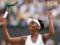 Битва характеров. Уильямс и Муругуса поборются за корону Wimbledon-2017