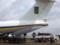 In the Caribbean, a woman was blown away by a jet stream, a woman died
