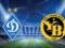 Dynamo will play with Young Boys in the third round of Champions League