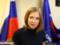 State Duma deputy Poklonskaya commented on the construction of the temple on the city pond