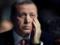 Турция заявила об организации покушения на Эрдогана перед саммитом G20, - СМИ