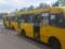 In Kiev, minibuses crashed at a stop