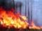 ГСЧС предупреждает о пожарной опасности в Украине с 22 по 24 июля