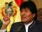 Президент Болівії звинуватив Сполучених Штатах Америки у підготовці його вбивства в 2008 році