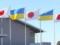 Україна різко наростила товарооборот з Японією