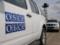 59 civilians were killed in the Donbass since the beginning of the year, - OSCE