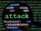 Середній збиток DDoS-атаки для банків склав $ 1,17 млн