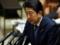 Прем єр Японії закликав Китай і Росію посилити тиск на КНДР