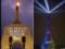 The capital of the Olympics-2024 will be Paris